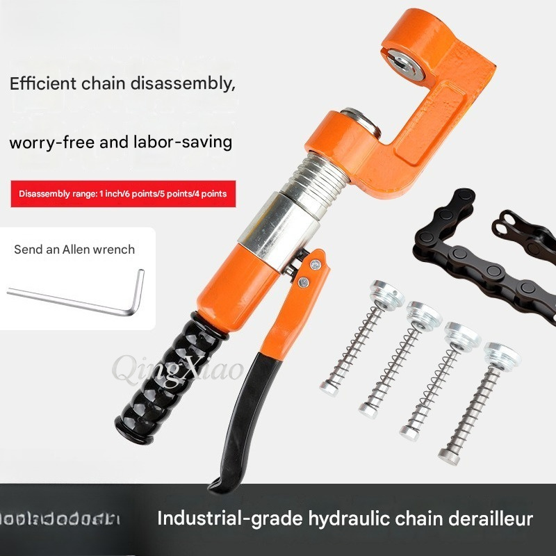 เครื่องมือถอดสลักโซ่ไฮดรอลิกสำ - Heavy Equipment Rollers บทวิจารณ์และราคา